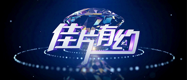 欧美性一级